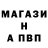 ГАШ VHQ Paxratdinov Nurbol