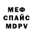 МЕТАДОН мёд Przemo w.
