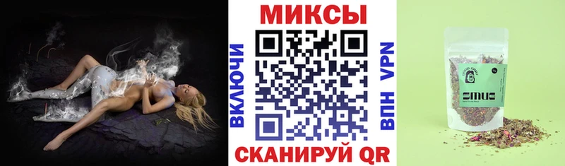 Бутират бутандиол  Купить где  Павловский Посад 