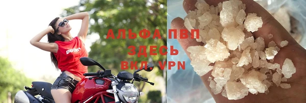 каннабис Иннополис