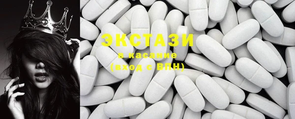 каннабис Иннополис