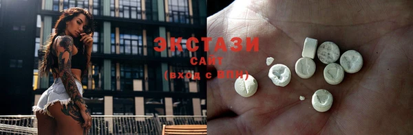каннабис Иннополис