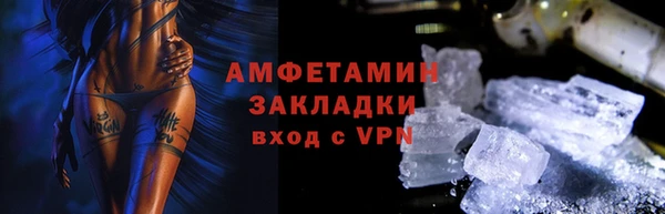 каннабис Иннополис