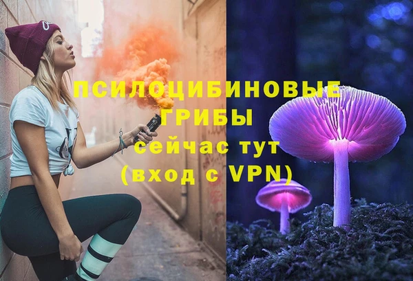 каннабис Иннополис
