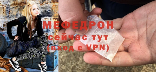 каннабис Иннополис
