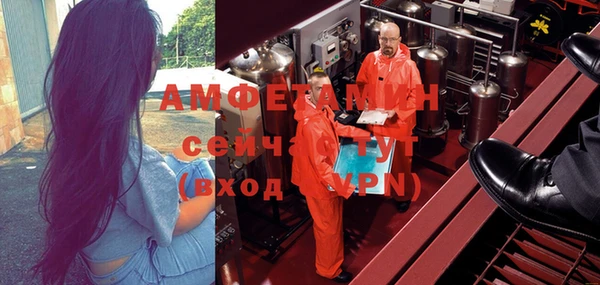 каннабис Иннополис