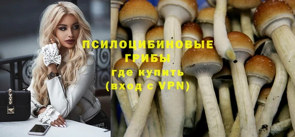 каннабис Иннополис