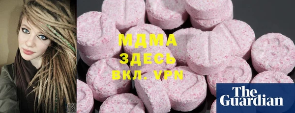 каннабис Иннополис