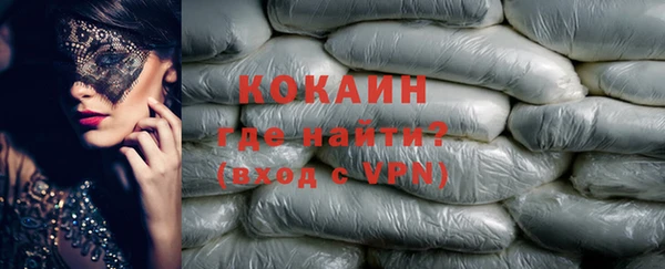 каннабис Иннополис