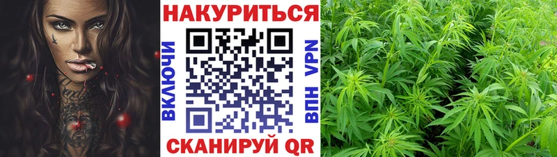 Бошки Шишки тримм  Купить  Павловский Посад 